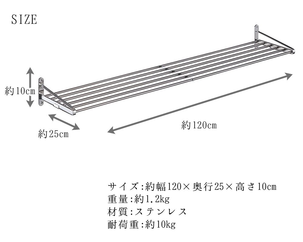 Amazon.co.jp: 田窪工業所 水切りパイプ棚 120cm PA5-120 : ファッション